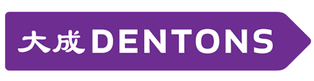Dentons-logo