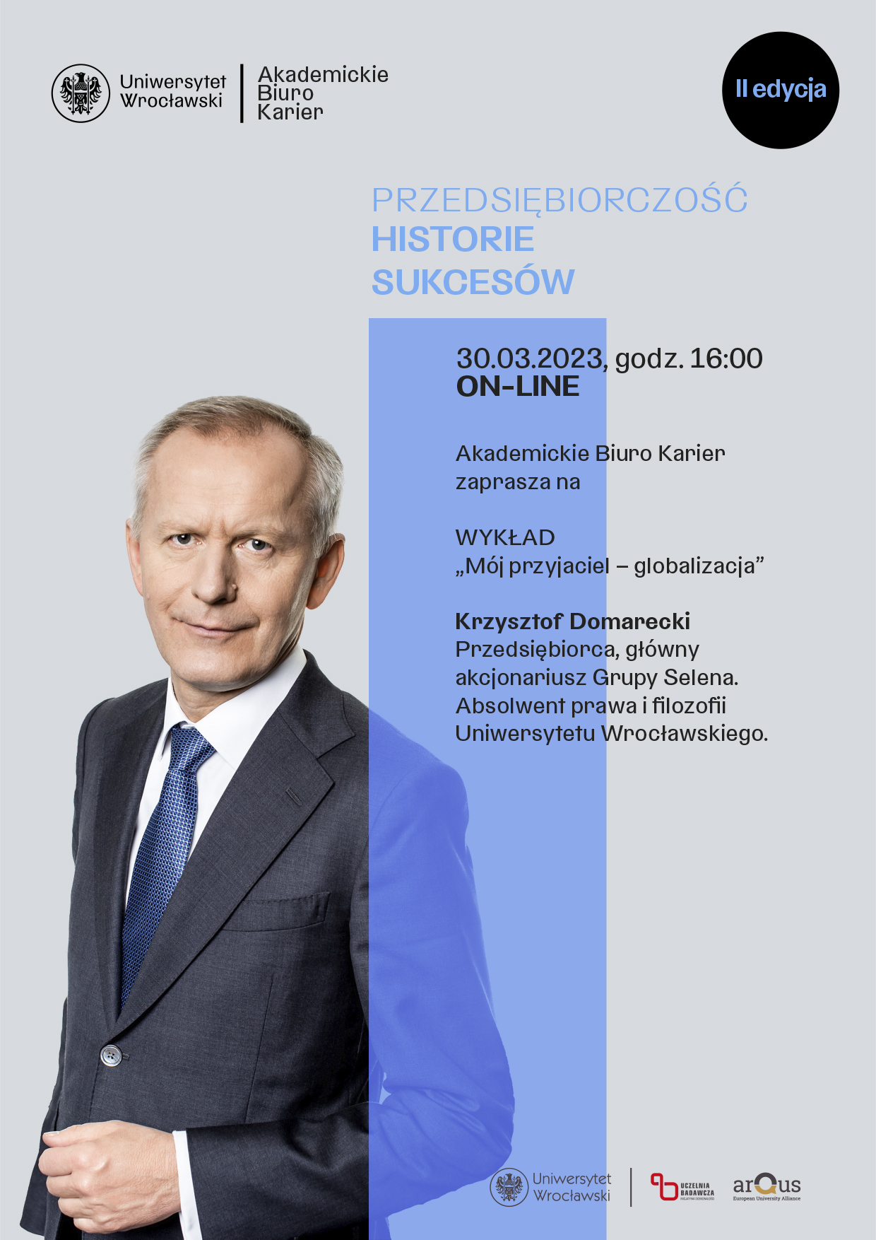 Krzysztof Domarecki
