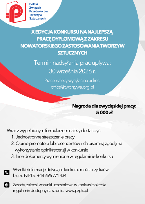 plakat promujący konkurs PZPTS na najlepszą pracę dyplomową z zakresu nowatorskiego wykorzystania tworzyw sztucznych